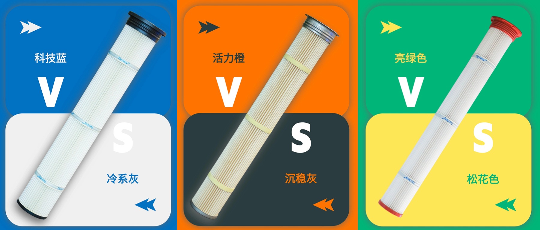 金年会环保
